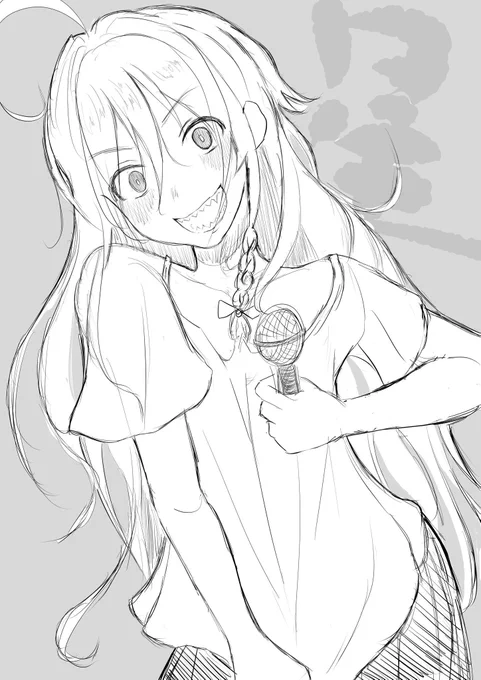 #星輝子 
