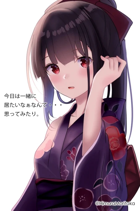 陽菜ちゃん浴衣verを描いてみた。日付変わっちゃったけど、昨日、陽菜ちゃんの誕生日だったんだよね!!おめでとう、陽菜ちゃん 