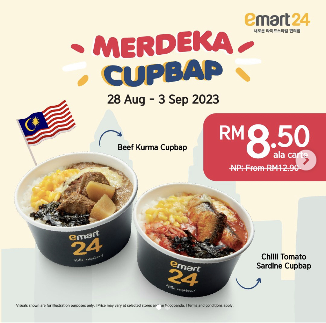 SantaiSini's tweet image. Weh emart tgh buat promo sempena merdeka tu. Trylah weh sumpah tak menyesal 😍

#santaisini #merdekapromo #emart #koreanfood #wajibcuba #sedap #recommended #discount #nyams