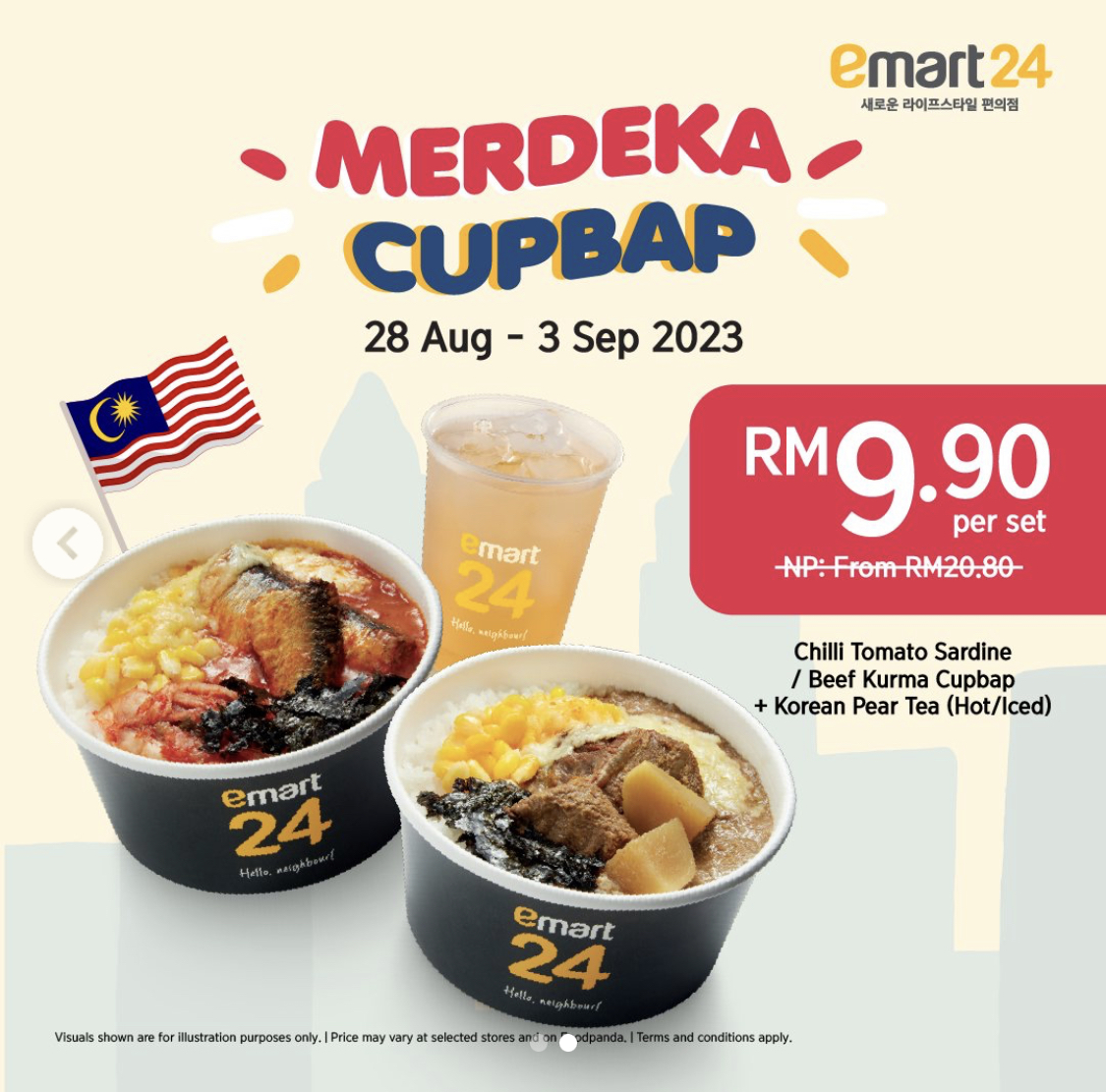 SantaiSini's tweet image. Weh emart tgh buat promo sempena merdeka tu. Trylah weh sumpah tak menyesal 😍

#santaisini #merdekapromo #emart #koreanfood #wajibcuba #sedap #recommended #discount #nyams