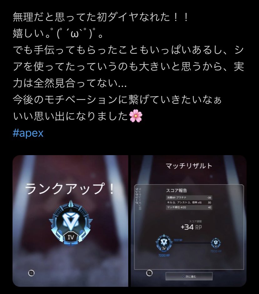 すいカ tweet media