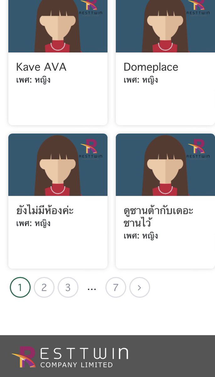 resttwin's tweet photo. #หอนอกมธ #คอนโดมธ #ทีมมธ #มธรังสิต #หอในมธ #หาเมทมธ #หอมธ #หาหอมธ https://t.co/hvTAcUYEQy