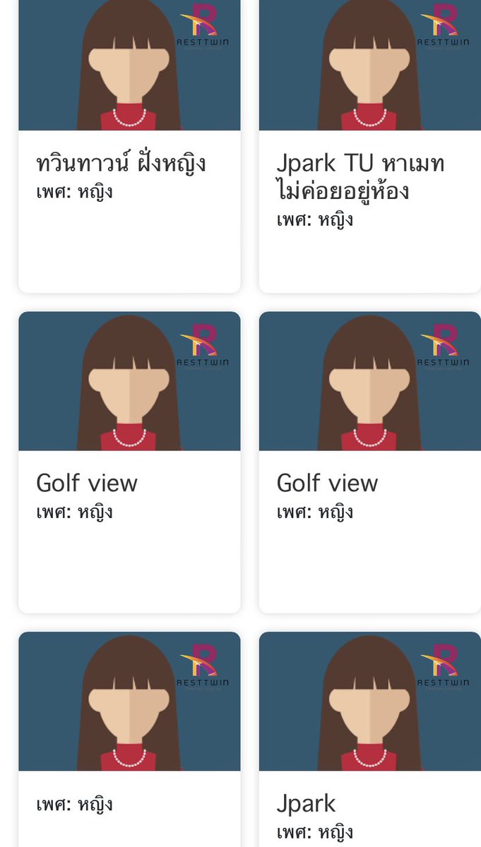 resttwin's tweet photo. #หอนอกมธ #คอนโดมธ #ทีมมธ #มธรังสิต #หอในมธ #หาเมทมธ #หอมธ #หาหอมธ https://t.co/hvTAcUYEQy
