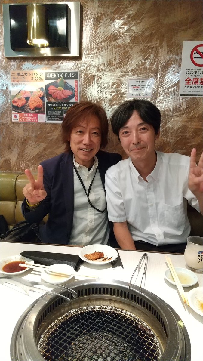 STEPyou0420's tweet photo. 浜崎あゆみさんが前事務所所属時代に撮影した事のある写真家 鯨井康雄さんにお会いさせていただきました😄
当時の雑誌も見れて感動的でした
#浜崎あゆみ
#鯨井康雄 https://t.co/ekRbfLfth0