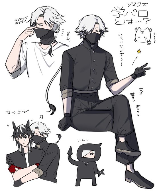 #耳イヌZS秋霜班
@akisimohan 
学パロとは…? 