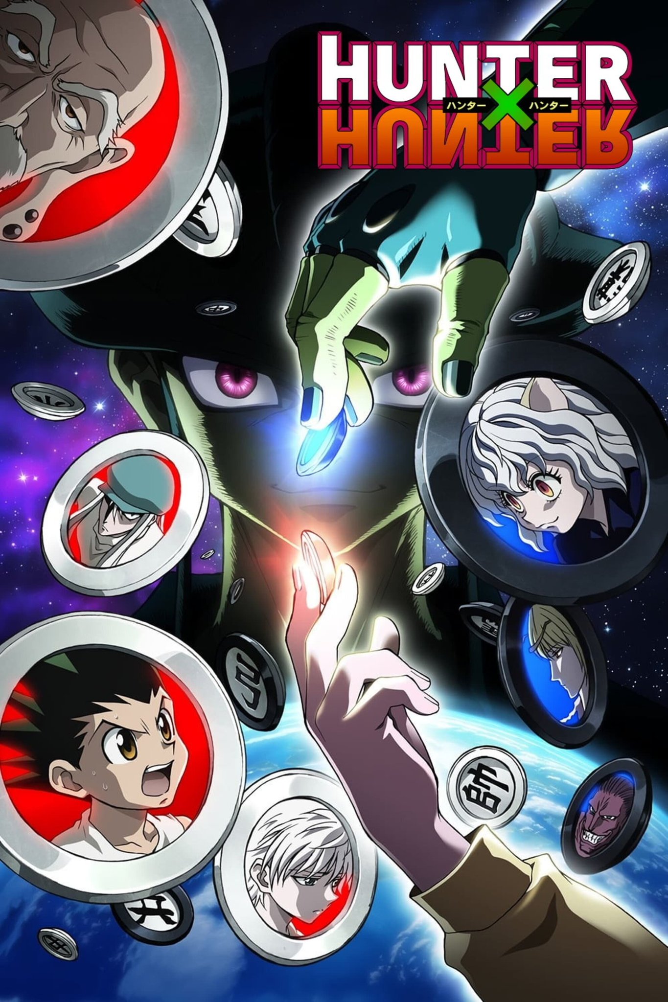 Yato on X: 🚨 A 5ª temporada de Hunter x Hunter (2011) recebeu dublagem na  Netflix dos EUA e Canadá. Apenas a 3ª temporada está faltando receber áudio  em Português. O anime