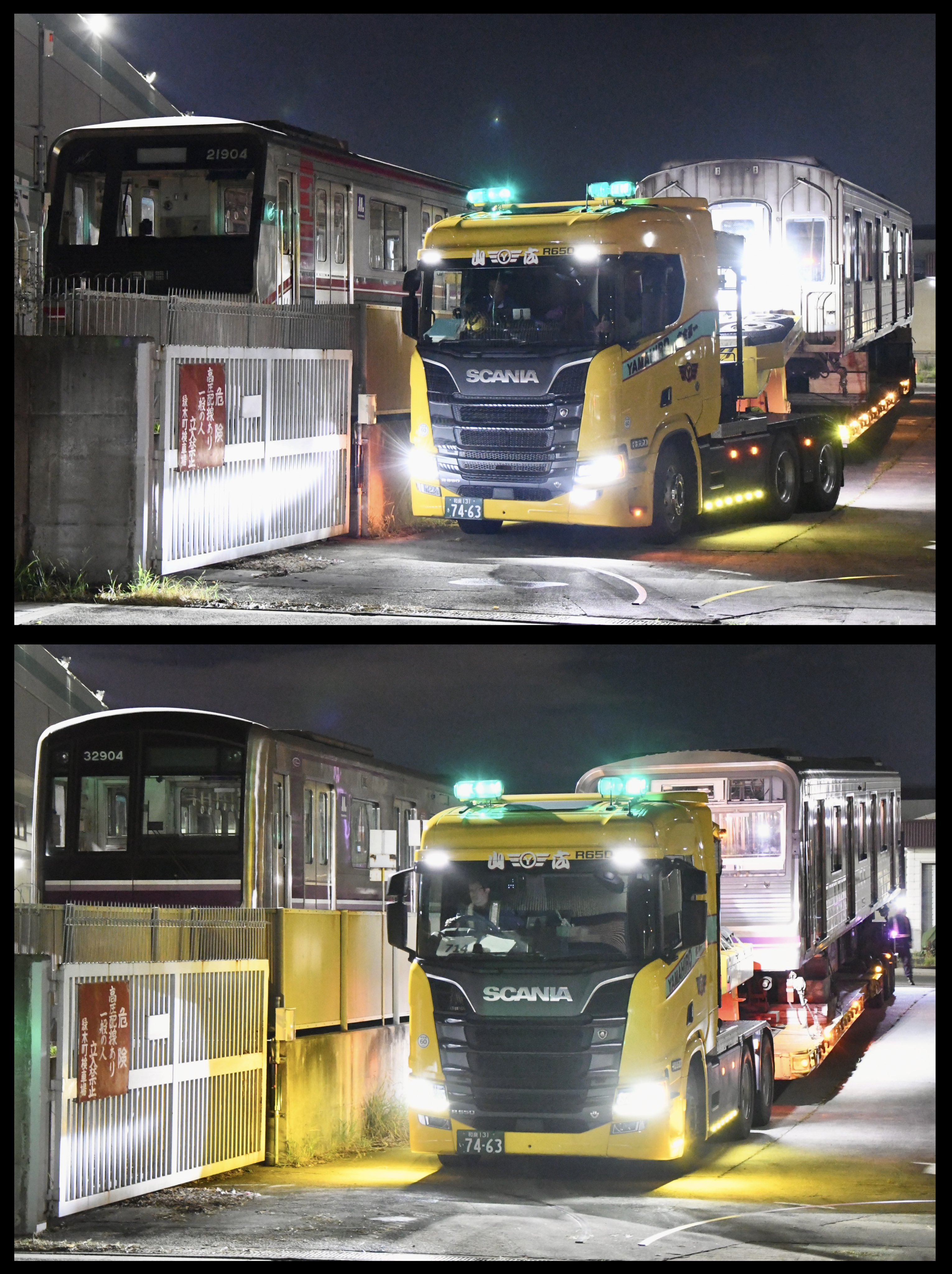 つっきー on X: つっきー on X: