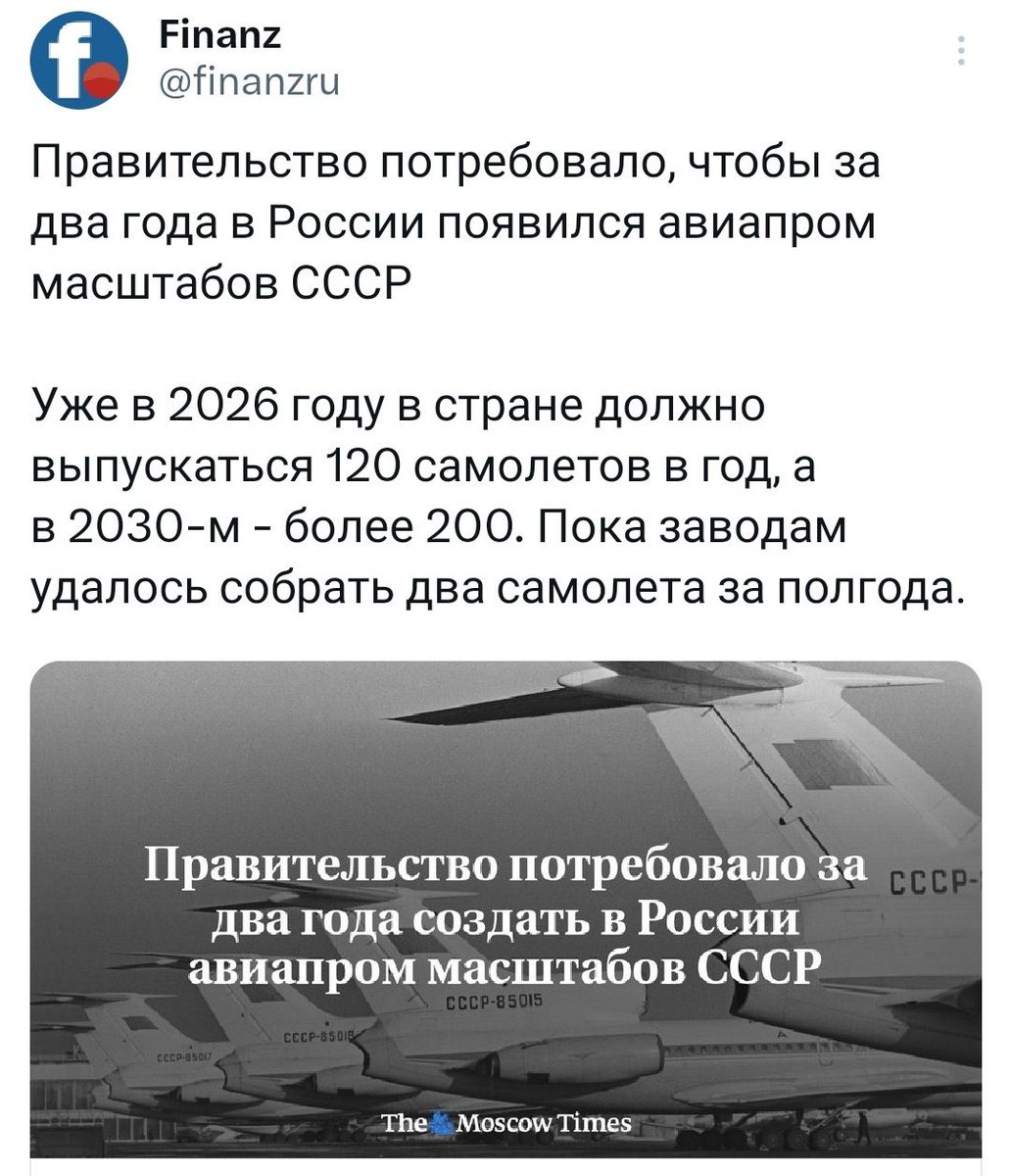 Tairos's tweet photo. Времени на раскачку нет https://t.co/BndmBg863u