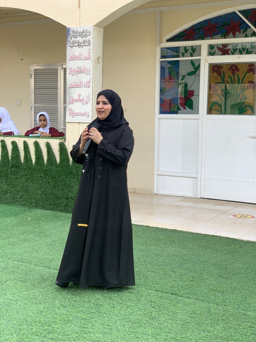 EduGovNsq6105's tweet photo. قدمت الفاضلة علياء الحبسية كلمة في الطابور الصباحي مما كان له الأثر الطيب في تحفيز وتشجيع الطلبة للرقي بالمستوى التحصيلي والسلوكي... كل الشكر والتقدير

#تعلم_مستدام
#تعليمية_شمال_الشرقية https://t.co/jlAGacb1XE