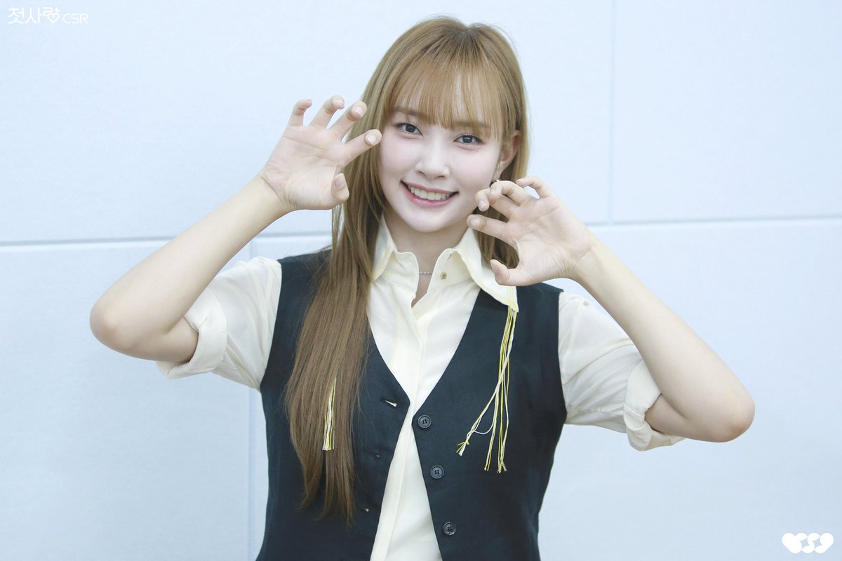 gmharchive's tweet photo. happy 400 days with CSR! 🩷🩷🩷 https://t.co/rPkTUOMGJz