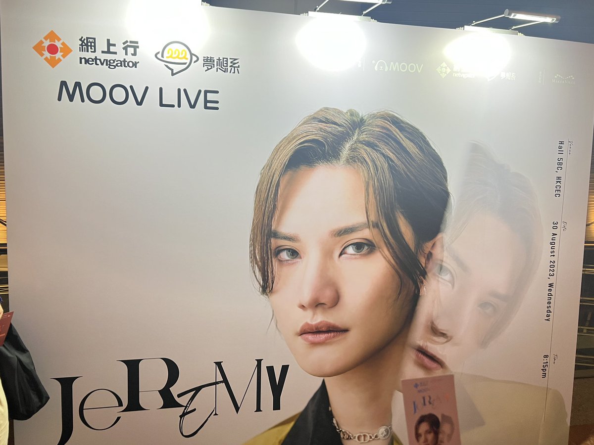 amano_yamiyo's tweet photo. 来ました💜💜💜
#JeremyLee #moovlive #李駿傑 https://t.co/Xp9nOa5qZr
