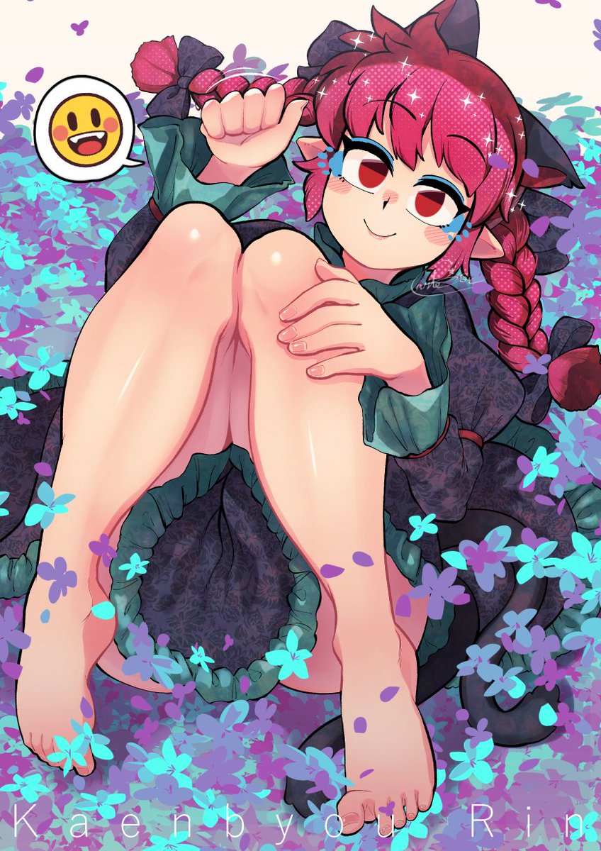 招き猫😺
#火焔猫燐 