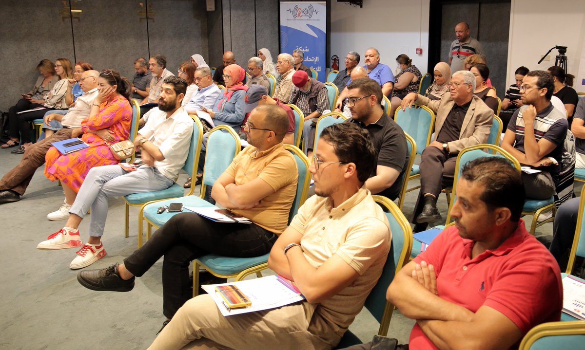 pamt2ue's tweet photo. L’Union Tunisienne des médias associatifs a organisé, avec l’appui du #PAMT2 un café Talk sous le thème : "Opportunités et solutions économiques pour les associations de média" .
#pamt2ue #EUinTunisia @CFImedias @ThomsonMediaDE https://t.co/mm7oiy430q