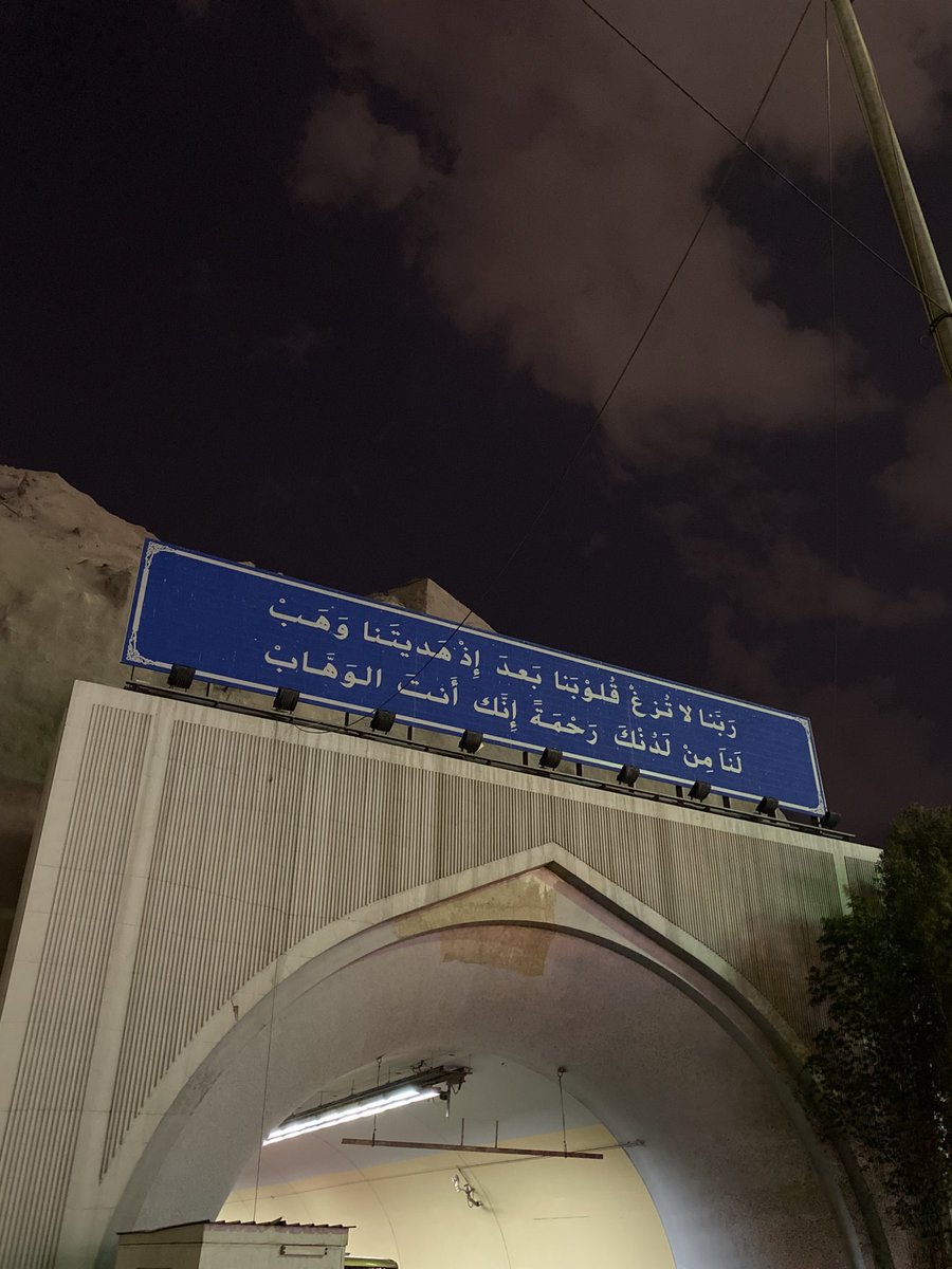 سينمائي (@qqbnn) on Twitter photo 