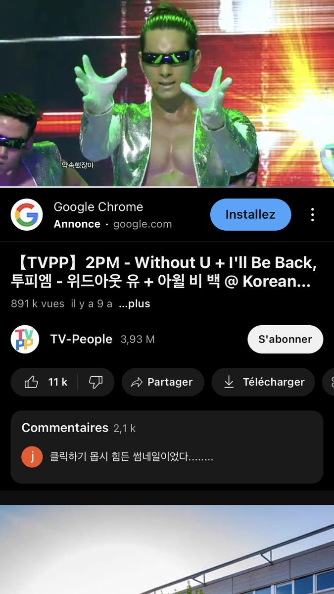 changbinbelly😦 tweet media