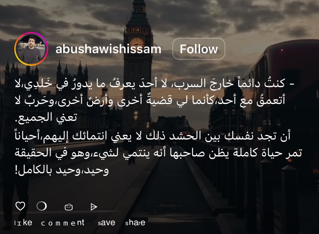 tawfeeksami's tweet photo. https://t.co/jFeivfdtfH
