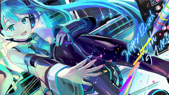 「初音ミク生誕祭2023」のTwitter画像/イラスト(新着)｜2ページ目)