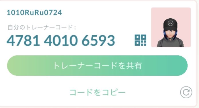 jojo_foool's tweet photo. Let's be friends with my daughter in Pokémon GO again!!  My family’s Trainer Code is 4781 4010 6593.
She is playing in Japan, looking for oversea friends! Plz trade gifts!
#PokemonGO
#PokemonGOfriend https://t.co/s651QraDEU