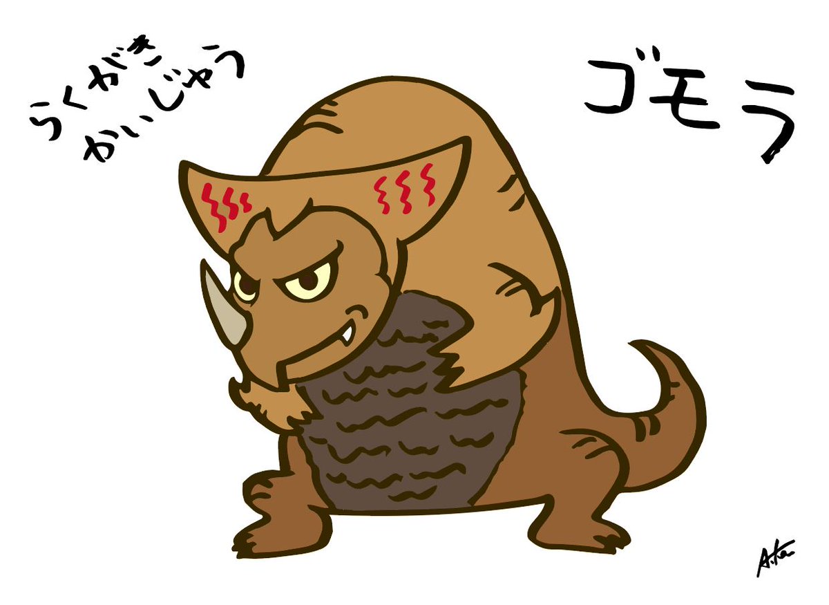 AKsan2018's tweet photo. 【ハイタツニュース2023⑧】#イラスト #ブログ 

大谷44号も右肘怪我、ダルMLB日本人最多奪三振
中日の大島2000本安打達成
女子サッカーW杯なでしこベスト8、宮澤ひなた得点王
夏の甲子園で慶応が優勝
バスケW杯開幕

…など、8月を振り返ります。🏖️

※記事はこちら⬇️ 
https://t.co/Fo0AhKxhnA https://t.co/DNJVj1KRvu