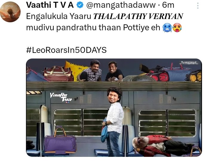 🤣🤣
#Leo #LeoRoarsIn50DAYS #Atlee #LokiUniverse #Jawan