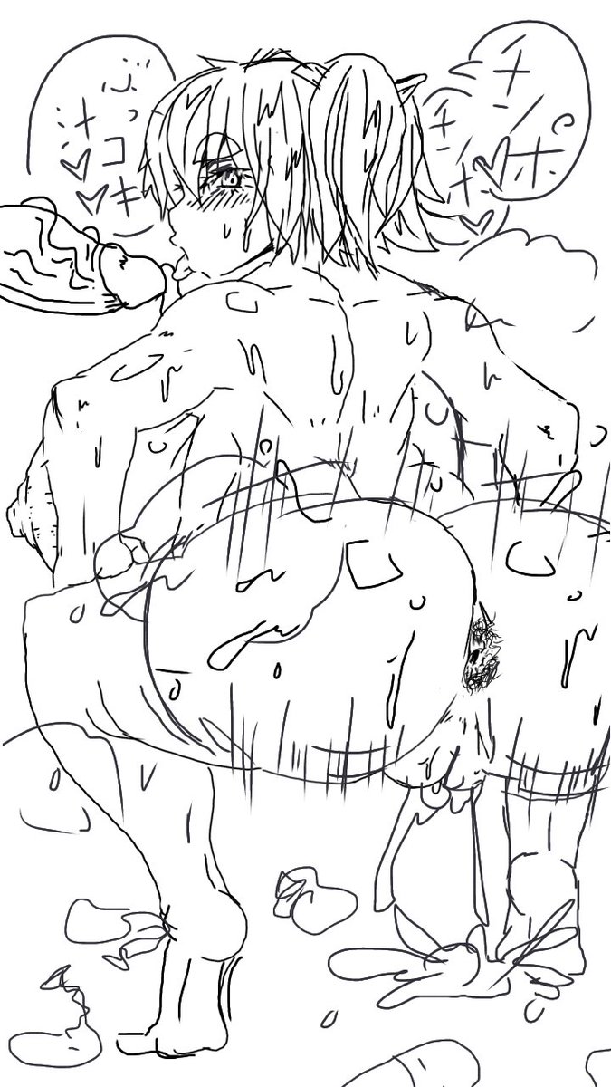 しりさいきょう 