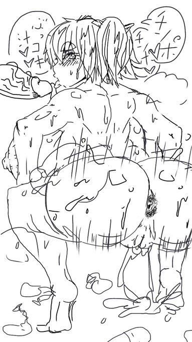 しりさいきょう 