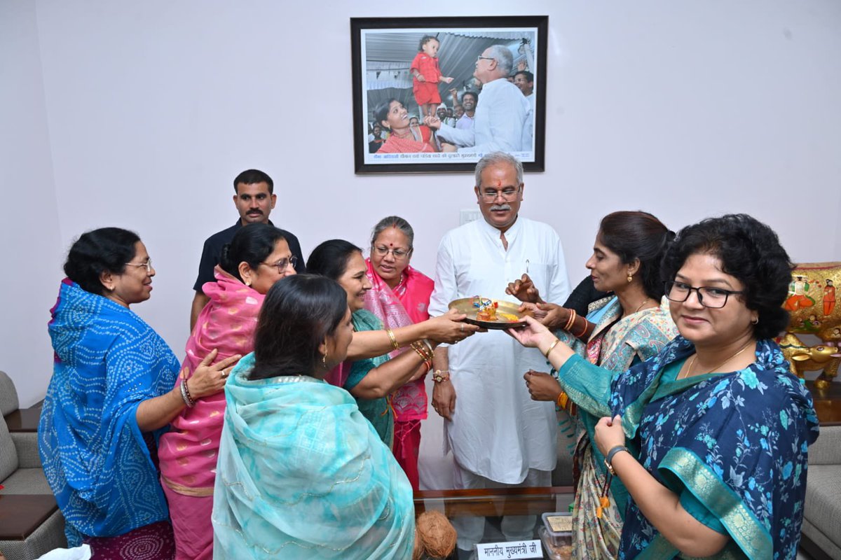 Bhupesh Baghel tweet media