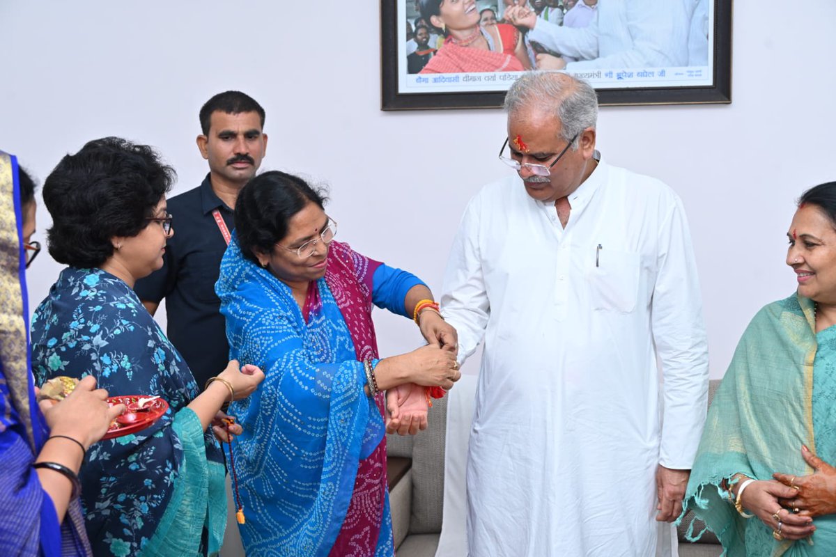 Bhupesh Baghel tweet media