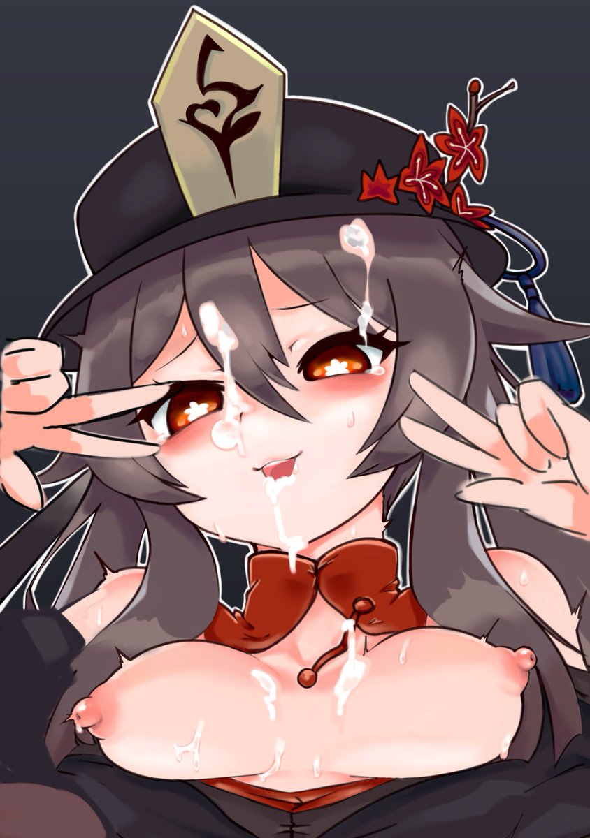 無事納品ぶっかけ胡桃です 