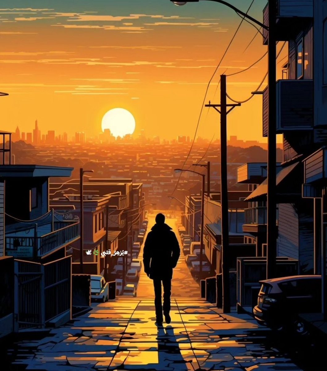 ْ

#الـحــيـاء تـحـلـو اذا تـحـملـت صـعـابـهـا   🧡🕊️

ْ

#يُزهِرُ_قلبي 🌿 🕊️

ْ