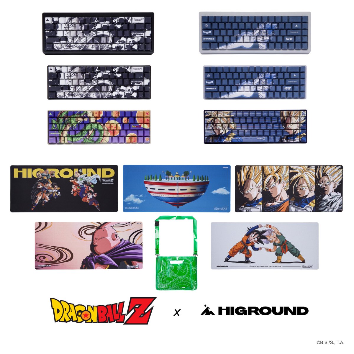 Available Now: DBZ x Higround Limited Drop higround.co