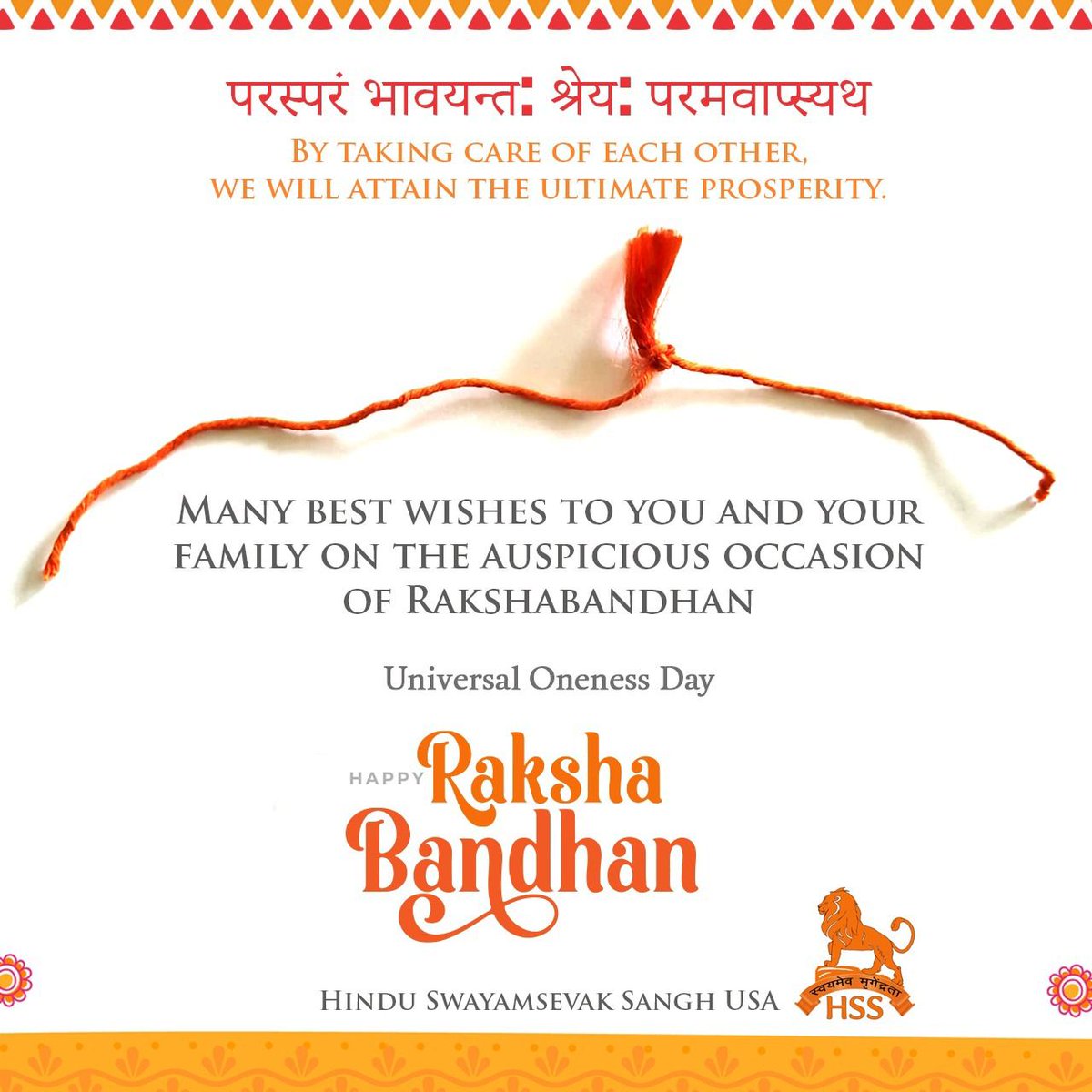 🌟From ancient seasons to modern times, festivals have always been the thread that binds communities together. #RakshaBandhan is a shining example of cross-cultural celebration! 🎉 #HappyRakshaBandhan #HSSUSA (1/n)