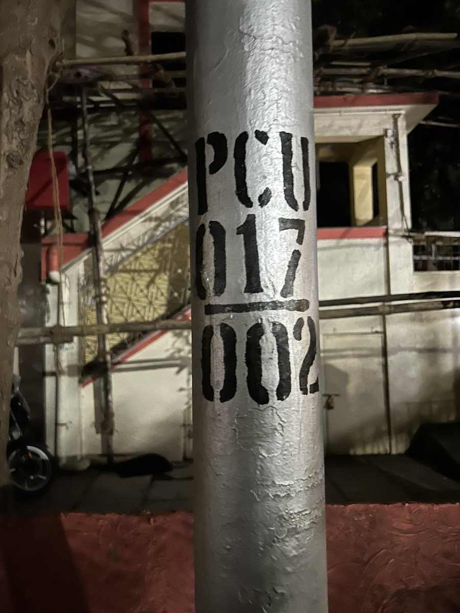 This street light is not functional since a month and still this is not attended and thus causing inconvenience to residents, please look into this asap!
Address : Brahman Sabha Marg, Opp Malad police station, Malad West.
<a href="/mybmc/">माझी Mumbai, आपली BMC</a> <a href="/mybmcWardPN/">Ward PN BMC</a>