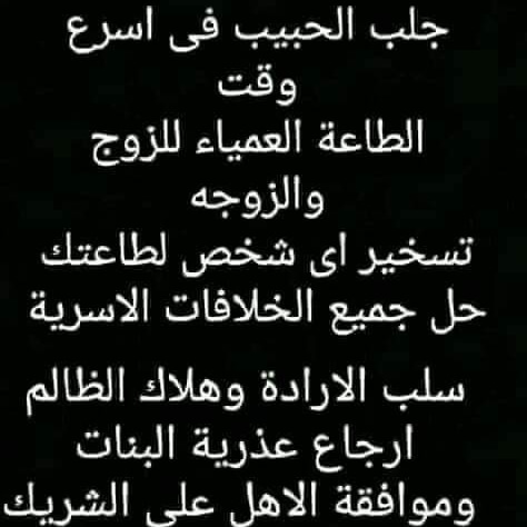 hetlr800's tweet photo. #المتهم_السادس https://t.co/xKfSs2xIEm