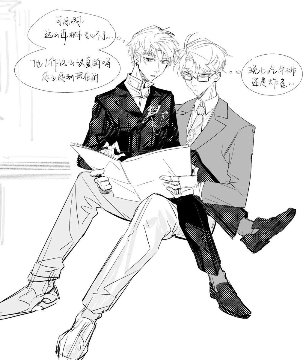 西米目民 (@ximimuming2333) on Twitter photo 