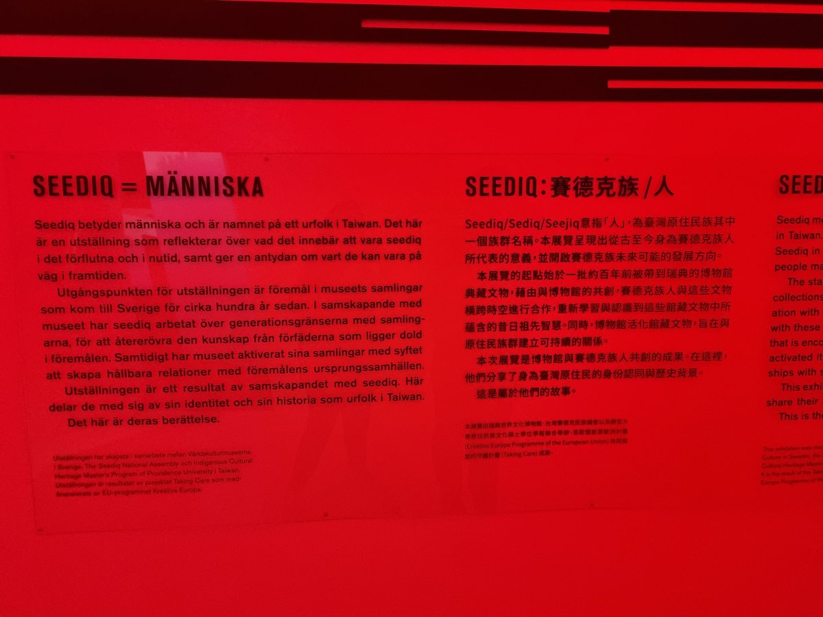 Wasiq Silan | 高怡安 I-An Gao tweet media