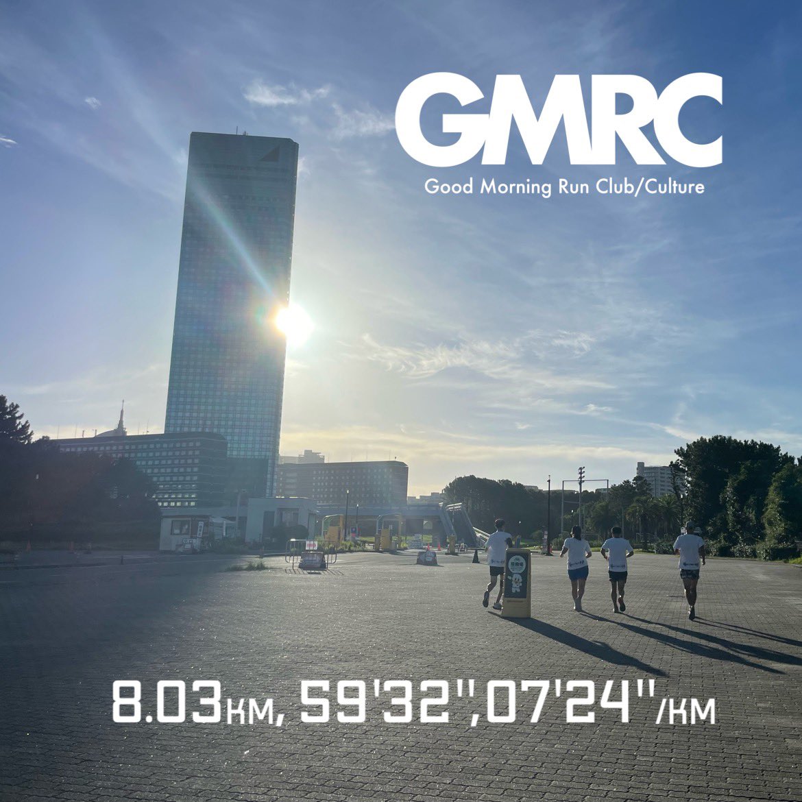 kaeyabu's tweet image. 8月ラストのGMRC幕張
頭痛があったけど、話して走れば吹っ飛んだ！
今月もありがとうございました！
9月も毎週木曜6:00スタートで開催しますので、ご興味のある方はお声がけください！
#gmrc
#gmrc幕張