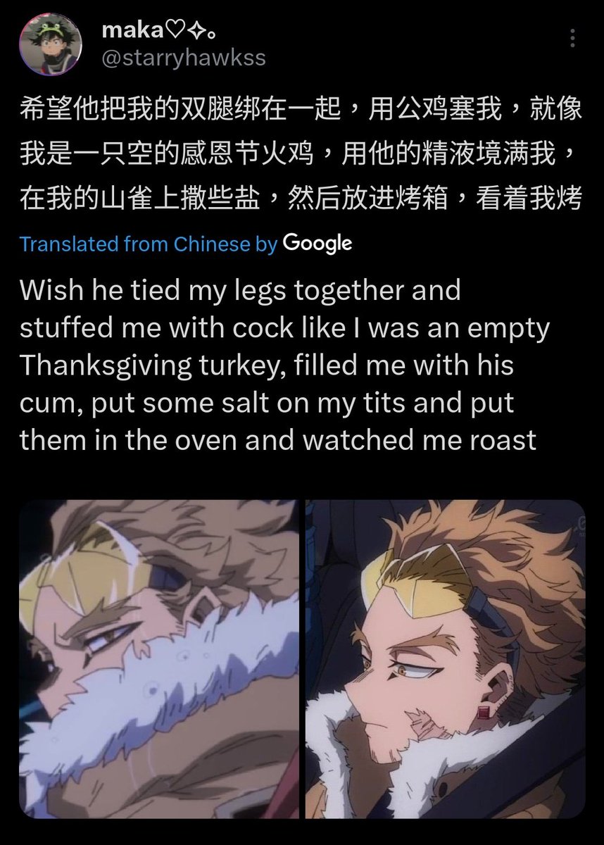 我到底读了什么