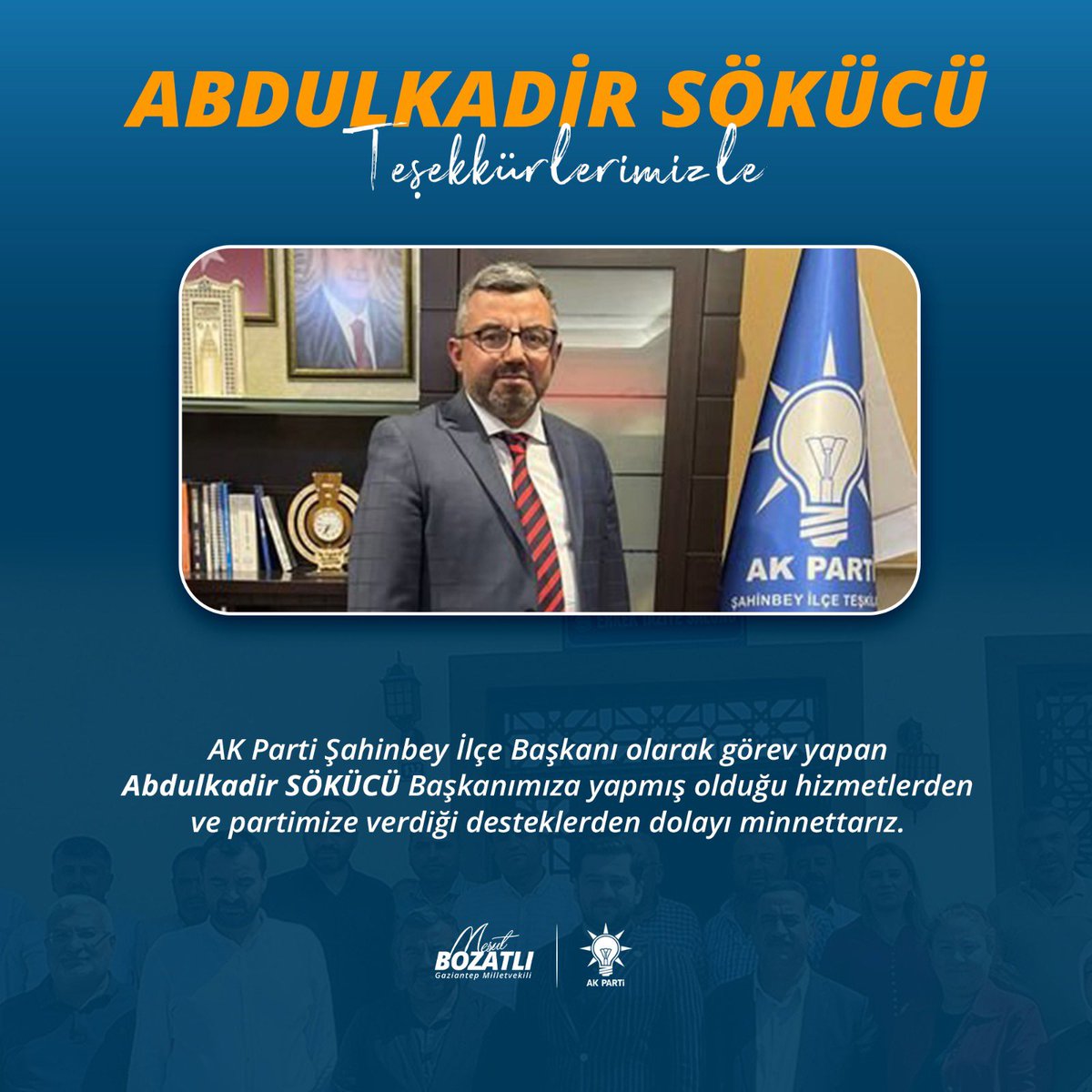 AK Parti Şahinbey İlçe Başkanı olarak görev yapan Abdulkadir SÖKÜCÜ Başkanımıza yapmış olduğu hizmetlerden ve partimize verdiği desteklerden dolayı minnettarız. @Abdlkadirs27 @PartiSahinbey