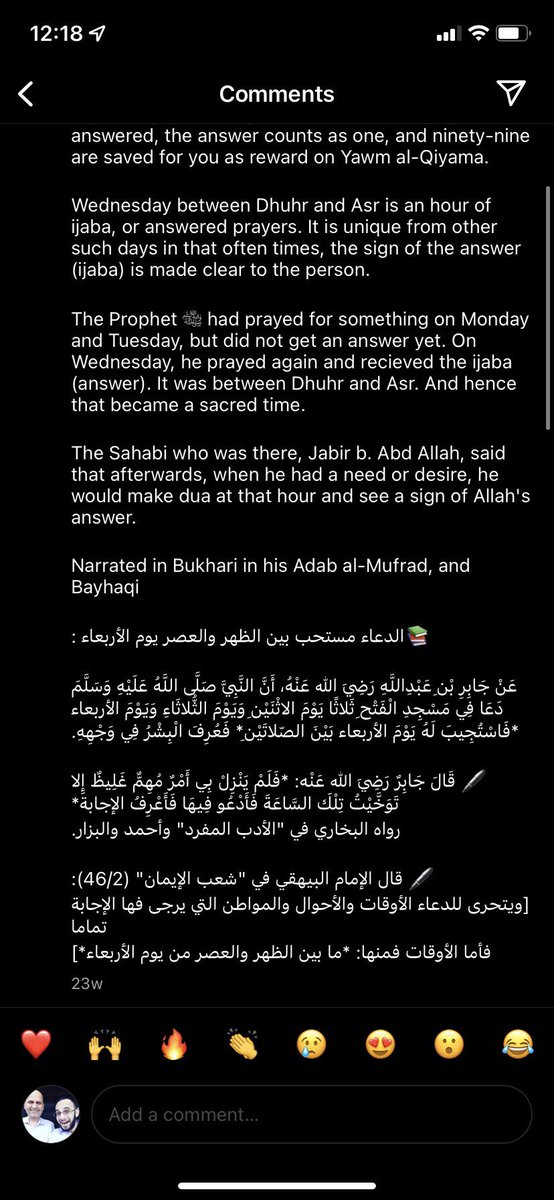 hamzahussain40's tweet photo. The second heaven's size compared to the first's is like a ring tossed in a desert

The third heaven compared to the second is like a ring tossed in a desert

It goes on like so till the 7th

Allah's creation is vast.

Remember whom you're asking from.

Wednesday is a day of dua. https://t.co/OgYG4arH4F