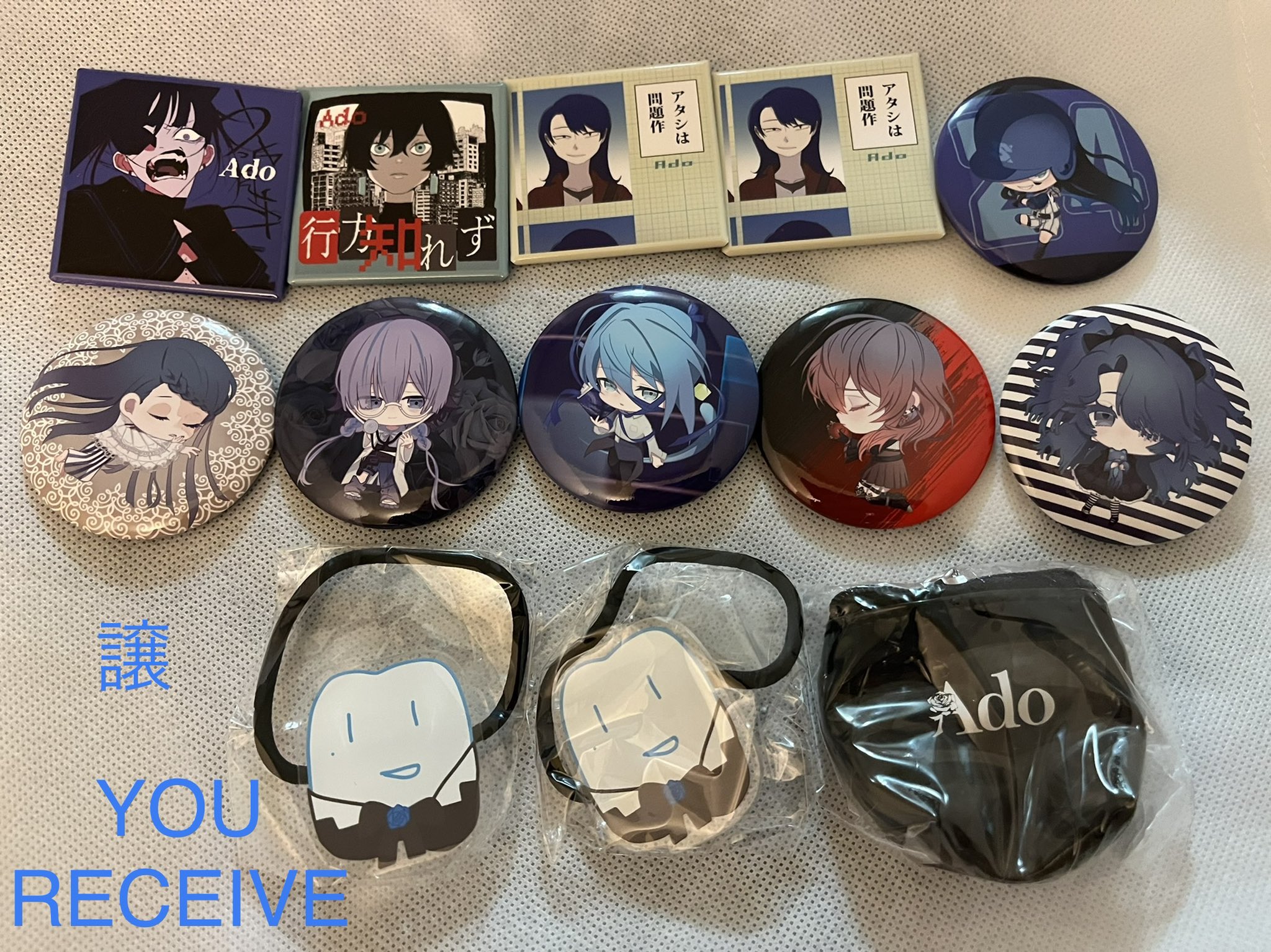 Ado マーズ　缶バッチ　シークレット Ado Official Shop】