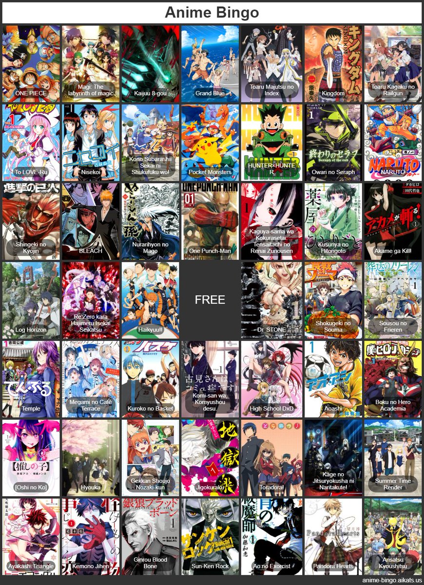 Rejectix's tweet image. J'ai fait un bingo de 49 de mes anime/manga préférés pour mieux me connaître (pas mis spécialement dans un ordre).

J'ai réalisé que 49 c'était pas assez en fait, à vous de juger mes goûts maintenant.