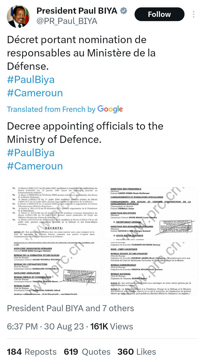 Cameroon's 90-year-old President Paul Biya makes significant changes in the Ministry of Defence.

He has just appointed personnel at the internal and external services of the Ministry.

Biya has been Cameroon's President since 1982. He was the Prime Minister from 1975 to 1982.