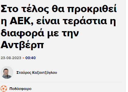 Εικόνα