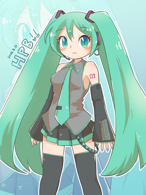 「初音ミク生誕祭2023」のTwitter画像/イラスト(新着)｜2ページ目)