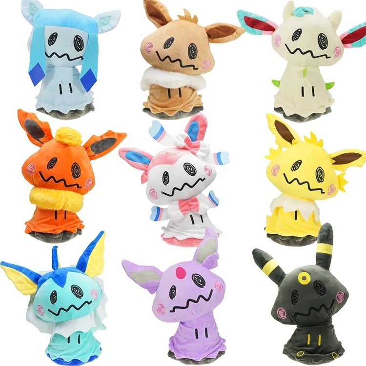 🍀 NUEVO SORTEO 🍀

➡️ RT + FOLLOW para ganar un peluche de Mimikkyu eeveelution
➡️ Menciona tu favorito
➡️ Ganador a los 1.400 RT

🍀 ¡Muchísima suerte! 🍀