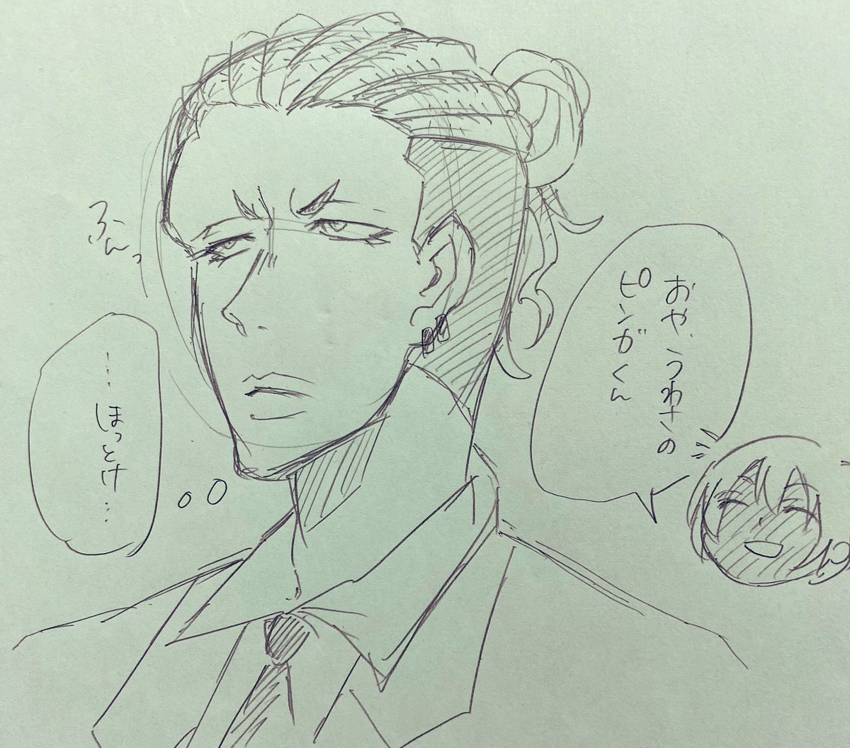 #ピンガくん
pngくん呼びでも、ginに対しては…😠

「テメェが呼ぶんじゃねぇ‼︎」
トレンド入りおめでとう〜🎉🎉✨✨ 