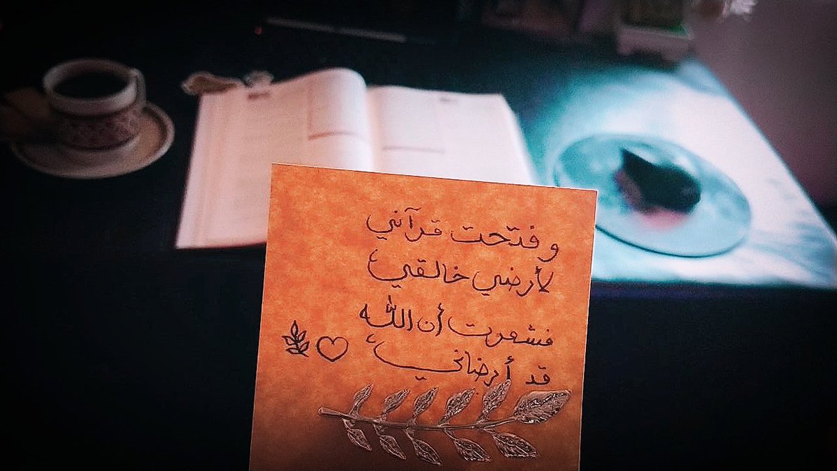 Islamalsaad62 tweet picture