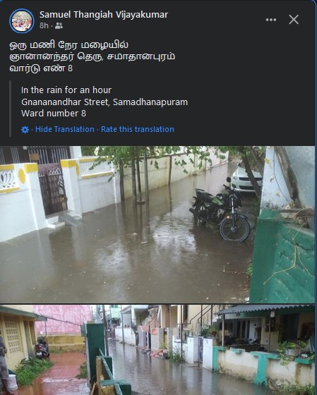 PrakashLJyothi's tweet image. 🙌 Remembering the good old days of #SemanticNetworking Arasiyal! 😄 Justice Party, DMK, AIADMK, Congress – all have played their roles! 🙏 2500+ political parties in Bharat, each like a divine entity! 💫 Praying for our political deities! 🕊️ As a Water Resource Engineer, I dove…