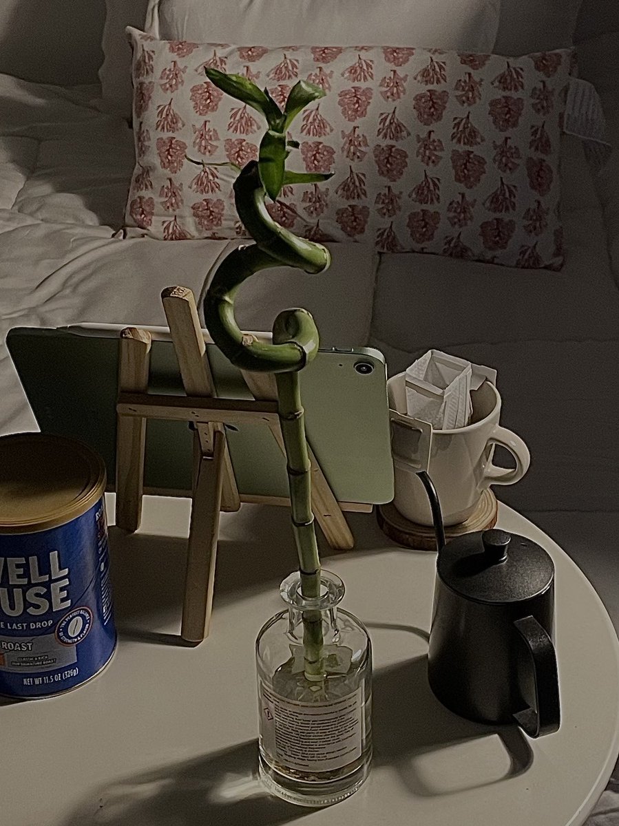 سكينة المرء في 
غـرفـته